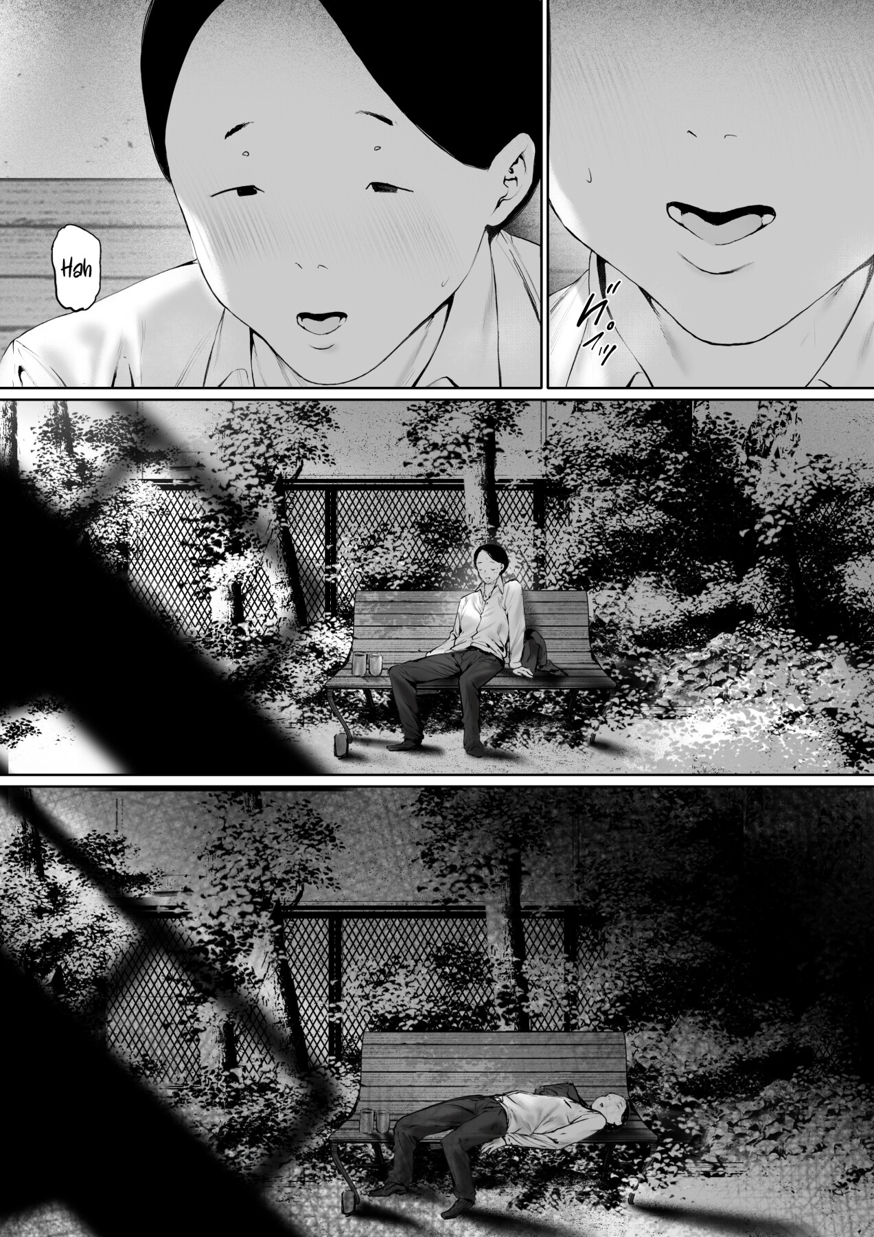 Hentai Manga Comic-Now Living with my father-in-law, I was supposed to have a happy newlywed life-Chapter 3-33